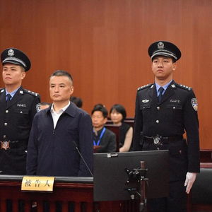 北航原副校长张广获刑12年，权力与责任的沉重代价