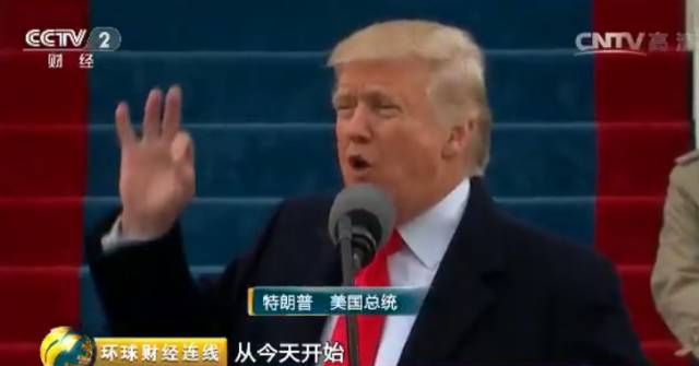 特朗普24小时内连砍三刀，政策调整与全球影响
