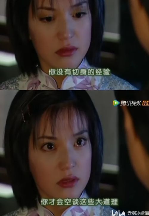 情深深雨濛濛，一大家子的忙碌生活