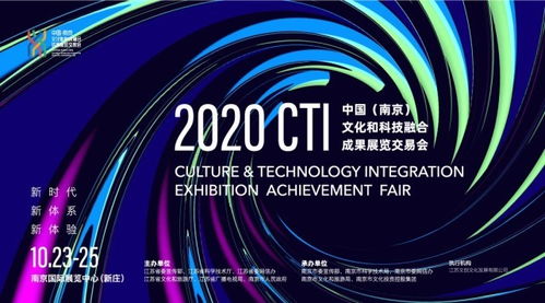 尊界S800价格公布，引领科技潮流的全新体验