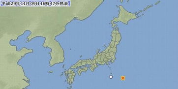 日本北海道近海地区发生6.1级地震