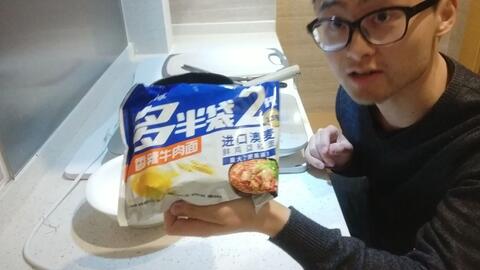 白象食品回应多半袋面商标之谜