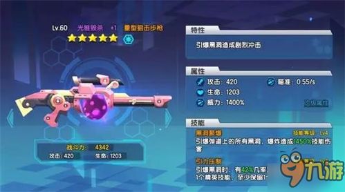 伊以冲突极速升级，地区安全形势的严峻挑战